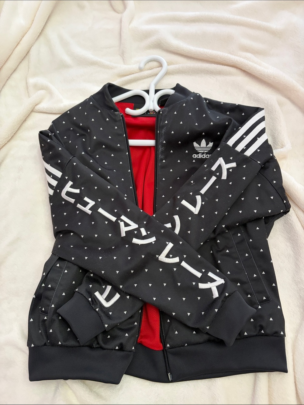 Pharrell Williams x adidas Originals Human Race track jacket